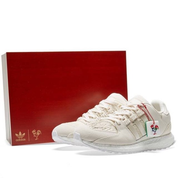 adidas eqt support limited edition